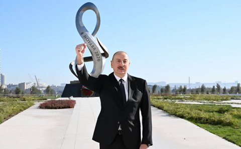 Azərbaycan XİN ABŞ səfirliyinə cavab verib
