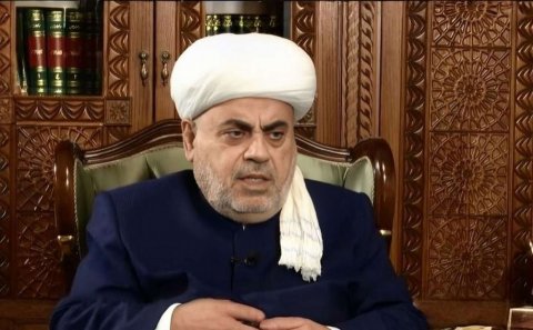 Şeyx: 