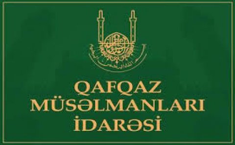 QMİ-dən Elşad Mirinin QALMAQAL yaradan bu sözlərinə REAKSİYA