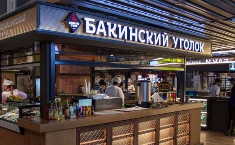 Rusiyada Azərbaycan restoranlarına HÜCUM ÇAĞIRIŞI