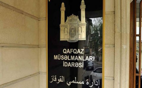QMİ Ramazan ayının başlaması münasibətilə fətva verib