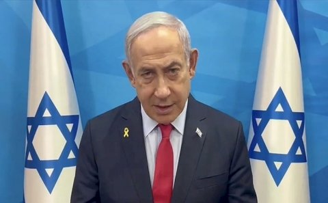 İran Benyamin Netanyahunun ofisini bombalayıb